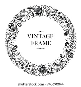 Vintage circular ornamental openwork frame. Design for invitation or card. Vector border. Template for design