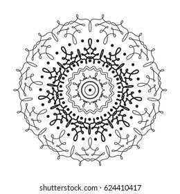 Vintage circular pattern of indian style isolated on white backdrop.For web site,wallpaper,cover,greeting card.Elegant floral oriental symbol.Curve lines frame decor.Also useful for tattoo and print