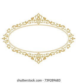 Vintage classic frame. Damask design. Vector baroque element. Perfect as invitation or announcement.