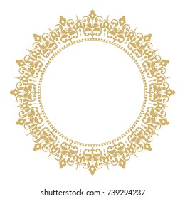 Vintage classic frame. Damask design. Vector baroque element. Perfect as invitation or announcement.
