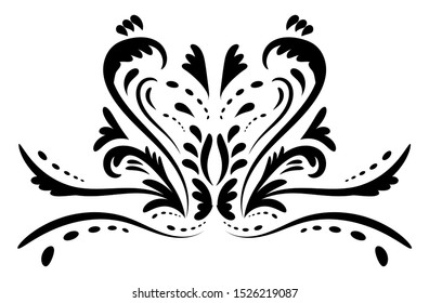 vintage classic style border template