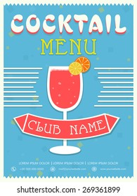 Vintage Cocktail menu card design for club, pub and beer bar.