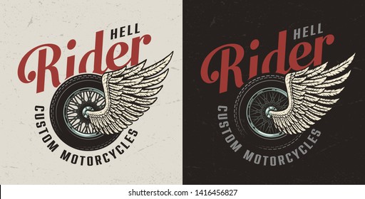 Vintage colorful custom motorcycle badge with inscriptions and winged moto wheel isolated vector illustration