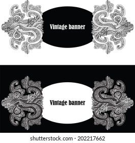 Vintage cover. Vector card template.