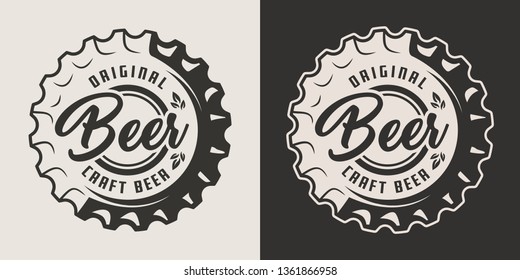 Vintage Craft Beer Monochrome Badge With Bottle Cap Isolated Vector Illustration