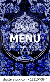 Vintage damask card background Vector. Luxury event menu background decoration.