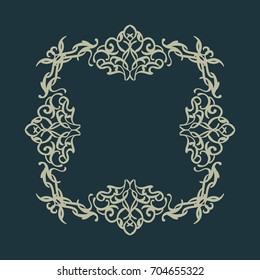 Vintage decor elements and wicker lines in vector. Decoration for logos, page, wedding album or restaurant menu in set. Calligraphic design elements