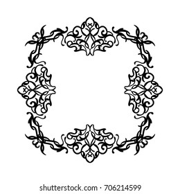 Vintage decor elements and wicker lines in vector. Decoration for logos, page, wedding album or restaurant menu in set. Calligraphic design elements