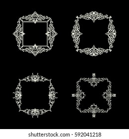 Vintage decor elements and wicker vector lines. Decoration of logos, page, wedding album, menu. Flourish set elegant contour. Classic ornamental motif. Calligraphic design elements. Medieval swirl 