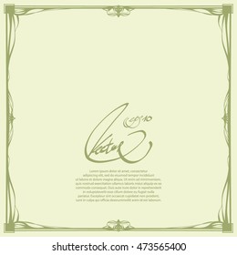 Vintage decorative border frame with orrnament in Art Nouveau style. Vector illustration. Grunge background for greeting card, wedding invitations, advertising or other design and space for text.