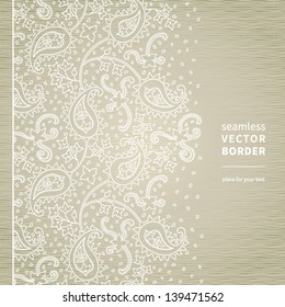 Vintage decorative border with lacy ornament. You can place your text in the empty frame. Template frame design for card.