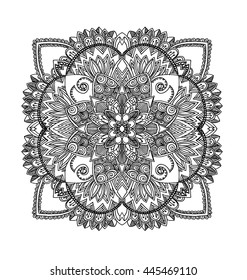 Vintage decorative element. Hand drawn vector stock illustration.