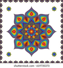 Vintage Decorative Element Motley Mandala. Bright Colorful Oriental Circular Striped Pattern. 