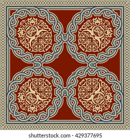 Vintage decorative elements. Hand drawn background. Islam, Arabic, Indian, ottoman motifs.