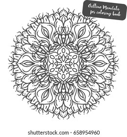 Vintage decorative elements. Oriental pattern, vector illustration. Islam, Arabic, Indian, moroccan,spain, turkish, pakistan, chinese, mystic, ottoman motifs. Coloring book page