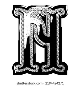 Letra decorativa vintage.Letra vectorial personalizada.Grabación artística.