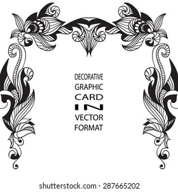 Vintage decorative frame in vector format