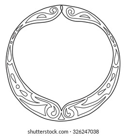 Vintage decorative frame. Vector illustration. Sketch of hand drawing frame. Beautiful vector design.