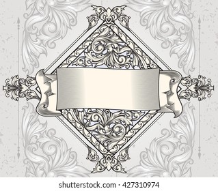 Vintage decorative ornate blank