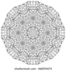 Vintage decorative pattern.Hand drawn background.Suitable for printing on fabric and paper. Arabic, Islam,Indian, ottoman motifs.You can change the background.