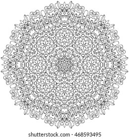 Vintage decorative pattern.Hand drawn background.Suitable for printing on fabric and paper. Arabic, Islam,Indian, ottoman motifs.You can change the background.