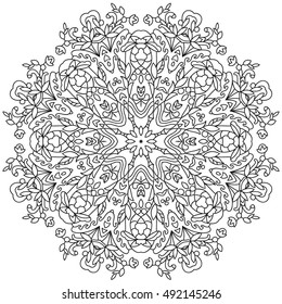 Vintage decorative pattern.Hand drawn background.Suitable for printing on fabric and paper. Arabic, Islam,Indian, ottoman motifs.You can change the background.