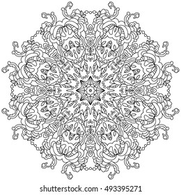Vintage decorative pattern.Hand drawn background.Suitable for printing on fabric and paper. Arabic, Islam,Indian, ottoman motifs.You can change the background.