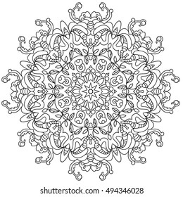 Vintage decorative pattern.Hand drawn background.Suitable for printing on fabric and paper. Arabic, Islam,Indian, ottoman motifs.You can change the background.