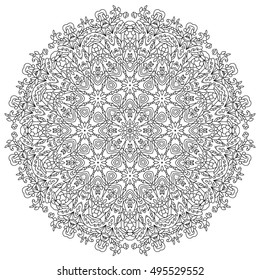 Vintage decorative pattern.Hand drawn background.Suitable for printing on fabric and paper. Arabic, Islam,Indian, ottoman motifs.You can change the background.