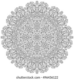Vintage decorative pattern.Hand drawn background.Suitable for printing on fabric and paper. Arabic, Islam,Indian, ottoman motifs.You can change the background.