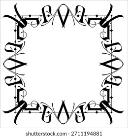 Marco de Vector decorativo de Antiguas en estilo gótico: elegante marco de Vector negro sobre fondo blanco, EPS10, edad media, santidad, Navidades.