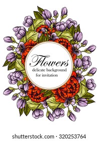 Vintage delicate invitation with flowers for wedding, marriage, bridal, birthday, Valentine's day. Romantic vector illustration.