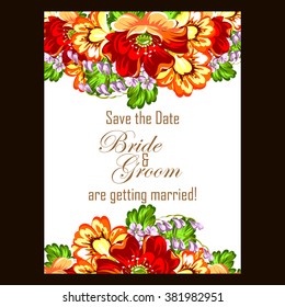 Vintage delicate invitation with flowers for wedding, marriage, bridal, birthday, Valentine's day.