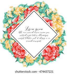 Vintage delicate invitation with flowers for wedding, marriage, bridal, birthday, Valentine's day. Romantic vector illustration.