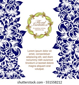 Vintage delicate invitation with flowers for wedding, marriage, bridal, birthday, Valentine's day. Romantic vector illustration.