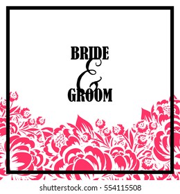 Vintage delicate invitation with flowers for wedding, marriage, bridal, birthday, Valentine's day. Romantic vector illustration.