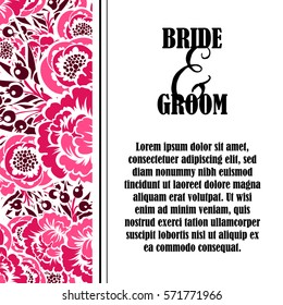 Vintage delicate invitation with flowers for wedding, marriage, bridal, birthday, Valentine's day.