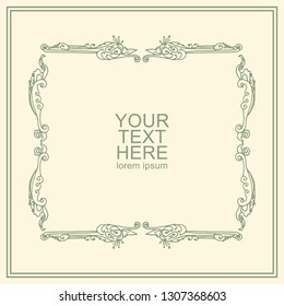 Vintage design template for wedding and birthday invitations, posters, brochures, covers. vector illustration