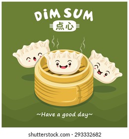 Vintage dim sum cartoon poster design. Chinese text means a Chinese dish of small steamed or fried savory dumplings containing various fillings, served as a snack or main course.