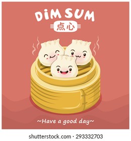 Vintage dim sum cartoon poster design. Chinese text means a Chinese dish of small steamed or fried savory dumplings containing various fillings, served as a snack or main course.