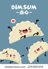 Vintage dim sum poster design. Chinese text means a Chinese dish of small steamed or fried savory dumplings containing various fillings, served as a snack or main course.