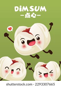 Vintage dim sum Poster Design. Chinesischer Text bedeutet ein chinesisches Gericht aus kleinen gedünsteten oder gebratenen, herzhaften Knödel mit verschiedenen Füllungen, die als Snack oder Hauptgericht serviert werden.