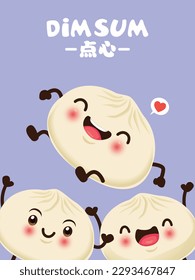 Vintage dim sum Poster Design. Chinesischer Text bedeutet ein chinesisches Gericht aus kleinen gedünsteten oder gebratenen, herzhaften Knödel mit verschiedenen Füllungen, die als Snack oder Hauptgericht serviert werden.