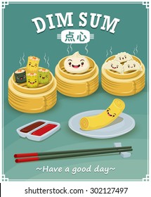 Vintage dim sum poster design set. Chinese text means a Chinese dish of small steamed or fried savory dumplings containing various fillings, served as a snack or main course.