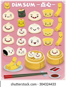 Vintage dim sum poster design element set. Chinese text means a Chinese dish of small steamed or fried savory dumplings containing various fillings, served as a snack or main course.