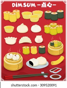 Vintage-Dim-Summen-Plakatdesign-Element Set. Chinesischer Text: eine chinesische Schüssel mit kleinen gedünsteten oder gebratenen, gesalzenen, mit verschiedenen Füllungen gefüllten Knöpfen, die als Snack oder Hauptgericht dient