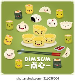 Vintage dim sum poster design element set. Chinese text means a Chinese dish of small steamed or fried savory dumplings containing various fillings, served as a snack or main course.