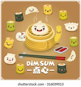 Vintage dim sum poster design element set. Chinese text means a Chinese dish of small steamed or fried savory dumplings containing various fillings, served as a snack or main course.