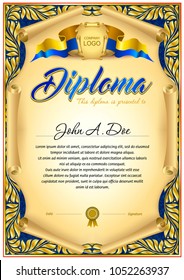 Vintage diploma blank template. Design can be use for award or other official papers