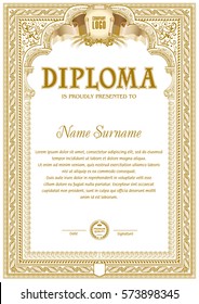 Vintage diploma template with hard frame border and floral elements in.